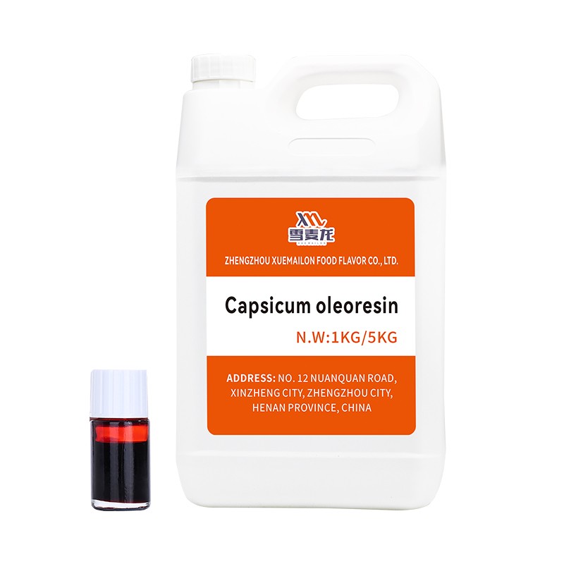 Capsicum Oleoresin Factory - Factory Direct 100% Natural Food Grade Free Samples
