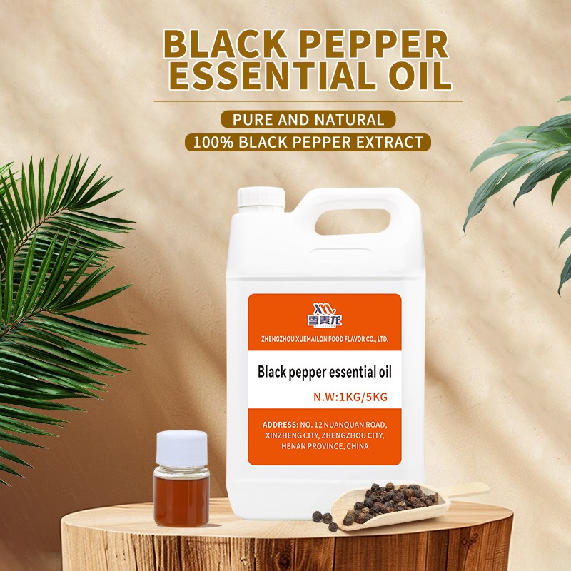 Black Pepper Oil Factory - Pure Natural CO2 Extract Food Grade Essential Oil