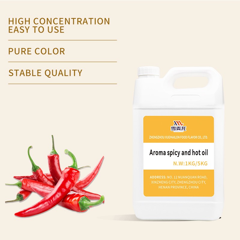 Chili Pepper Oil Manufacturer - Aromatic Spicy Sichuan Pepper Flavor Enhancer