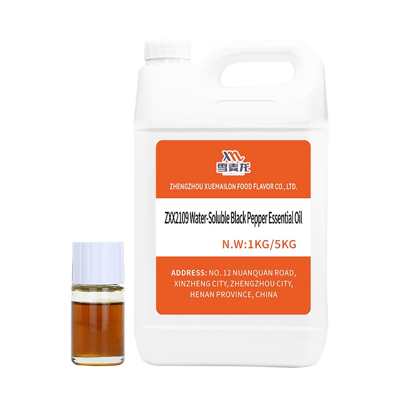 Black Pepper Extract Supplier - Pure Natural CO2 Water Soluble Essential Oil