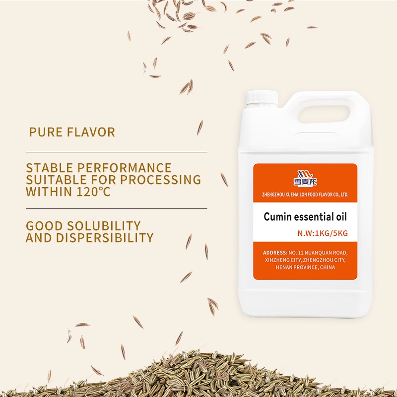 Ginger Oil Factory - Factory Direct Natural Supercritical Food Grade Cumin