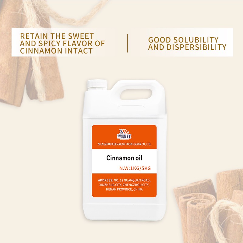 Cinnamon Essential Oil Manufacturer - CO2 Extract Food Grade Cinnamon Oil
