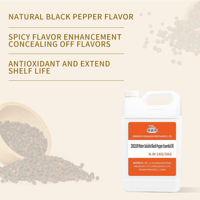 Black Pepper Extract Supplier - Pure Natural CO2 Water Soluble Essential Oil
