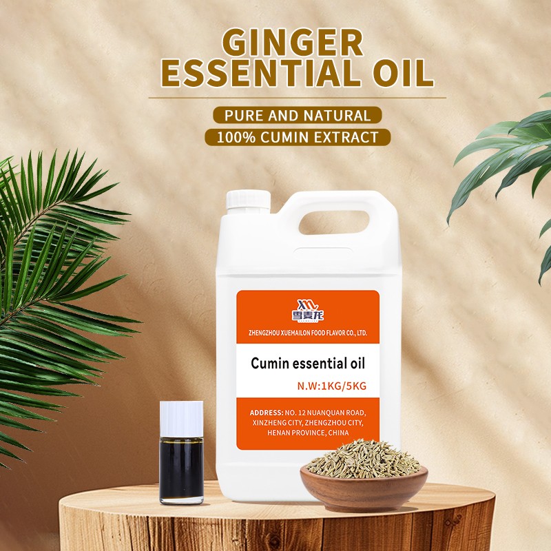 Ginger Oil Factory - Factory Direct Natural Supercritical Food Grade Cumin