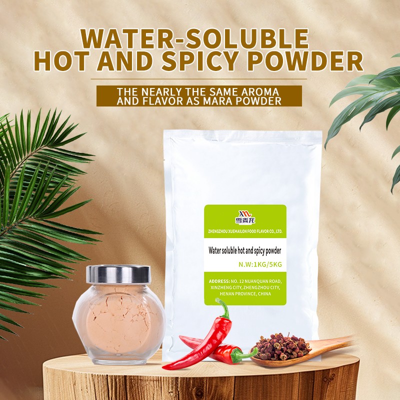 Zanthoxylum Extract Factory - High Quality Instant Sichuan Pepper Powder