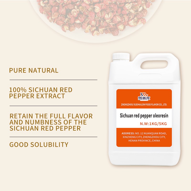 Zanthoxylum Oleoresin Supplier - CO2 Extract Food Grade Sichuan Pepper Oil
