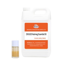 Mutmeg Essential Oil Supplier - Pure CO2 Extract Food Health Care
