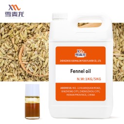 Fennel Seed Oleoresin Manufacturer - Pure SCF-CO2 Extract Food Additive Flavor