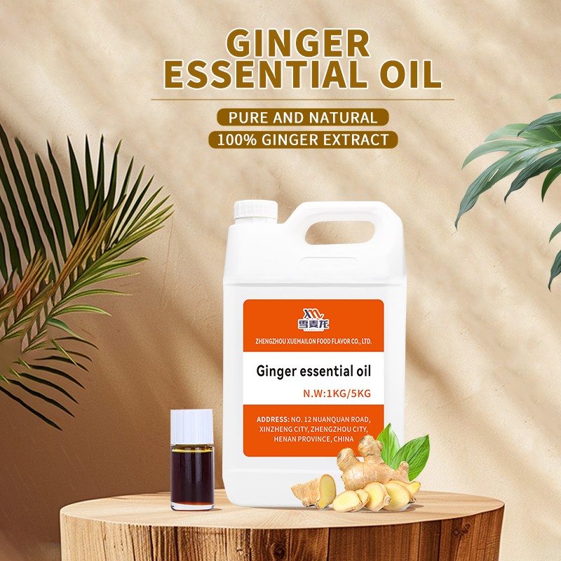 Ginger Oil Factory - Pure Natural Supercritical CO2 Extracted Food Massage