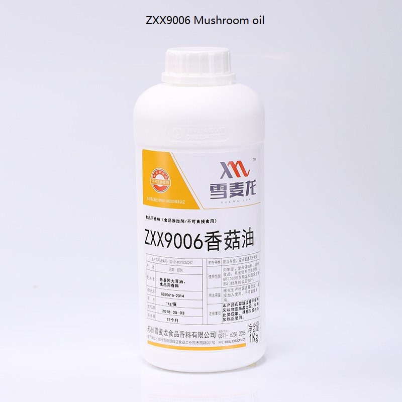 Mushroom Extract Supplier - Bulk Supply Good Sale Mushroom Oil Food Grade