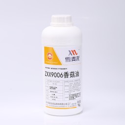 Mushroom Extract Supplier - Bulk Supply Good Sale Mushroom Oil Food Grade