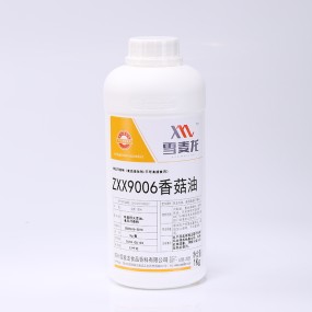 Mushroom Extract Supplier - Bulk Supply Good Sale Mushroom Oil Food Grade