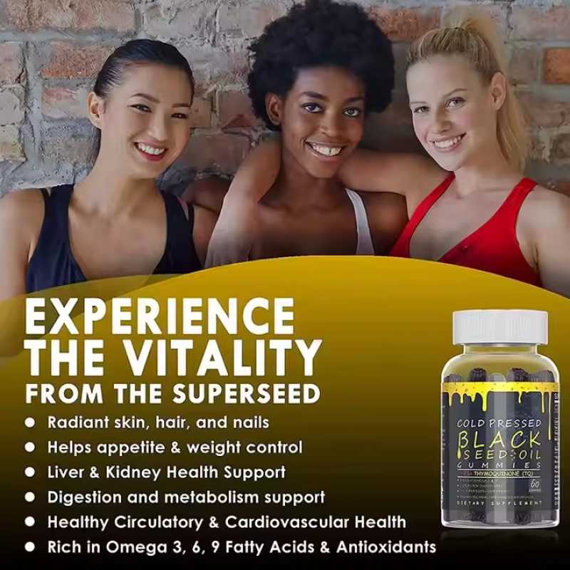 Black Seed Oil Gummies Factory - OEM Immune Support Joints Digestion