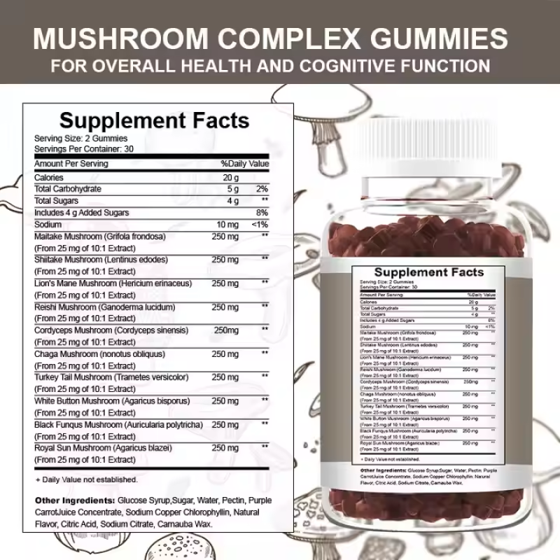 Mushroom Gummies Manufacturer - Private Label 10 in 1 Complex Blend