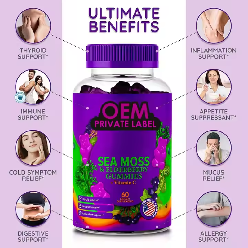 Sea Moss Gummies Supplier - Wholesale Vegan Bladderwrack Burdock Root