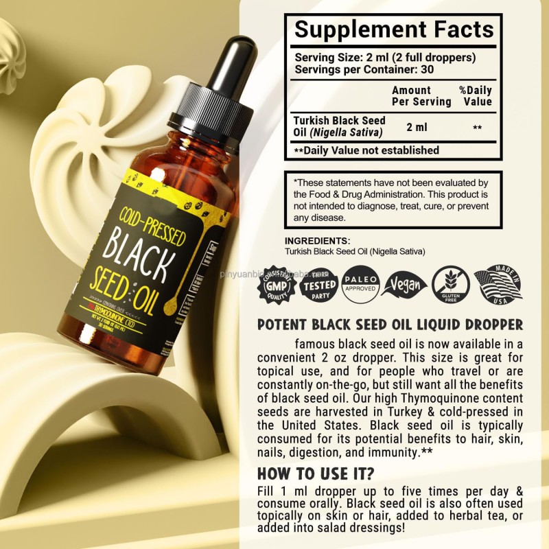 Black Seed Oil Supplier - Private Label Natural Organic Cold-Pressed