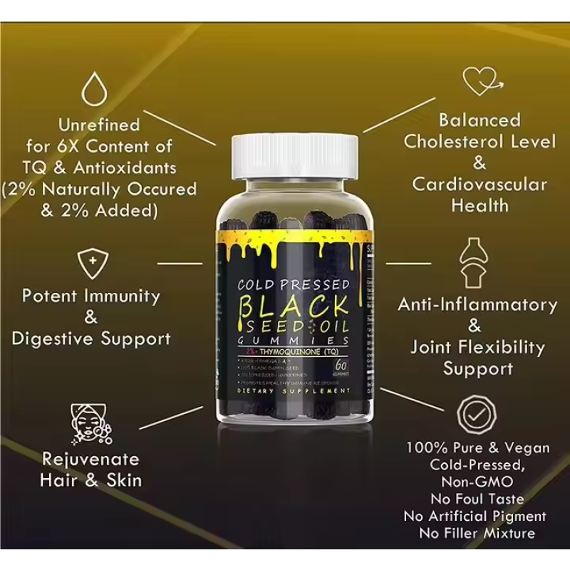 Black Seed Oil Gummies Factory - OEM Immune Support Joints Digestion