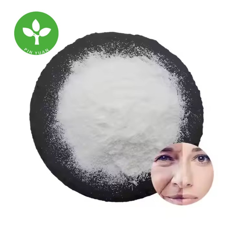 NAD+ Powder Manufacturer - Food Grade 99% Nicotinamide Adenine Dinucleotide