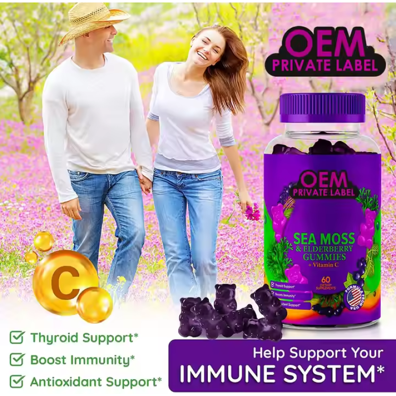 Sea Moss Gummies Supplier - Wholesale Vegan Bladderwrack Burdock Root