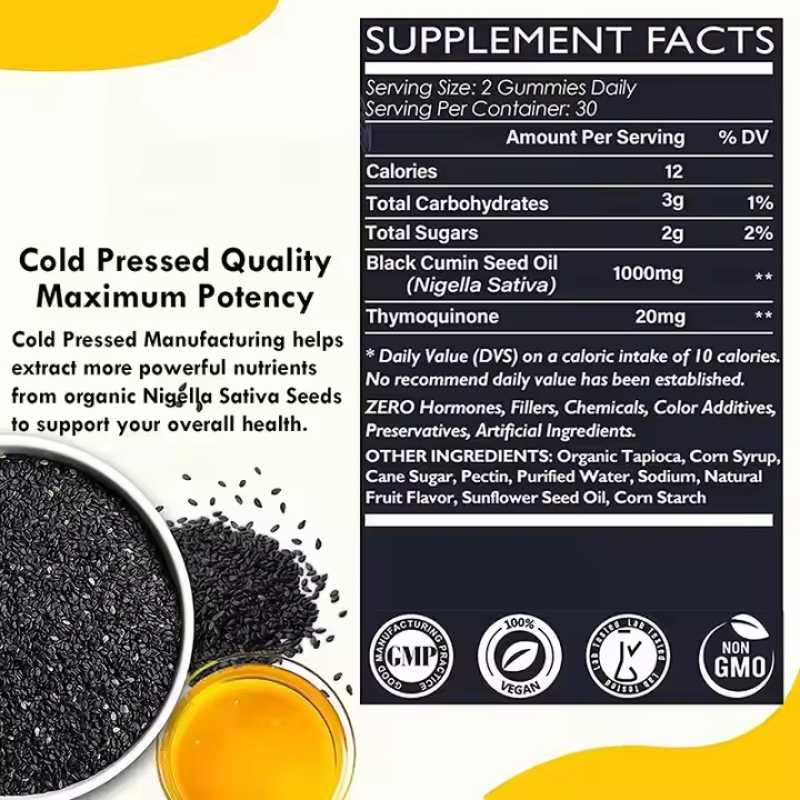 Black Seed Oil Gummies Factory - OEM Immune Support Joints Digestion