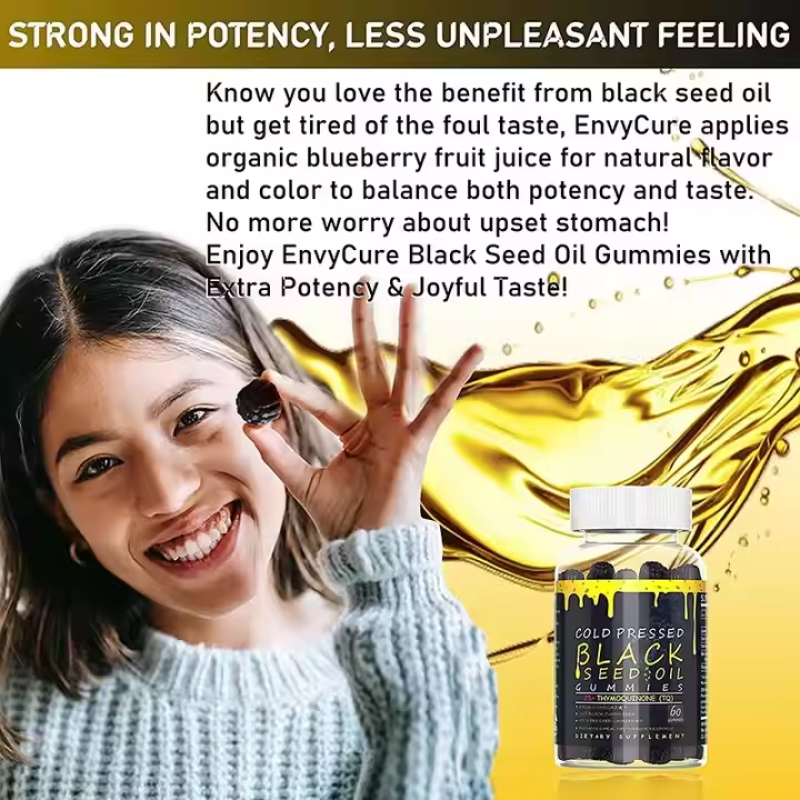Black Seed Oil Gummies Factory - OEM Immune Support Joints Digestion