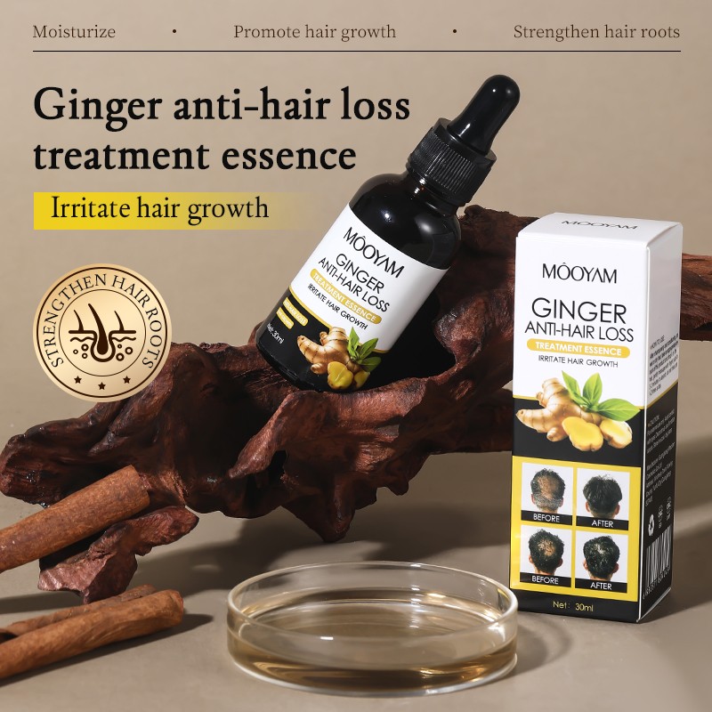 Hair Essence Serum Supplier - Ginger Hair Loss Moisturizing Hair Repair Nourishing