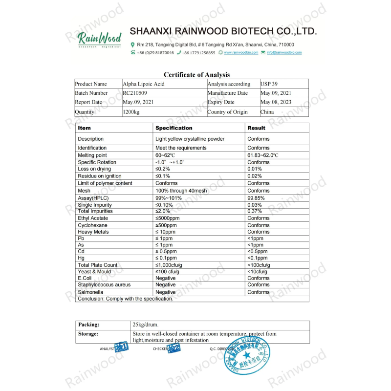 Alpha Lipoic Acid Powder Factory - High Quality 99% CAS1077-28-7