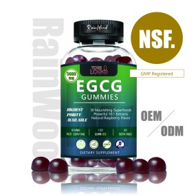 EGCG Gummies Supplier - OEM Premium Organic Green Tea Gummies