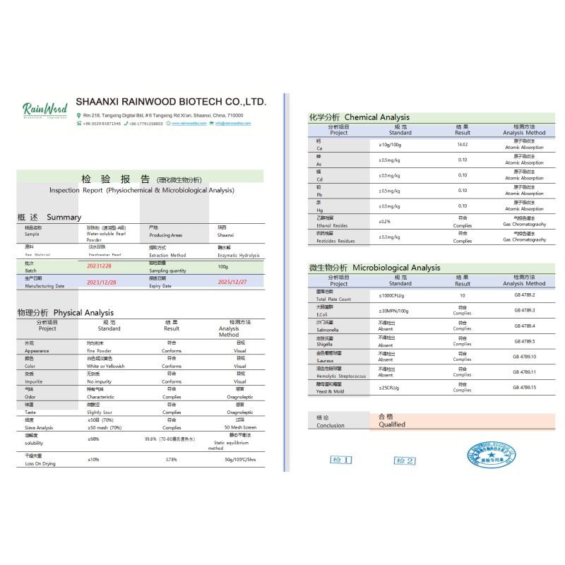 Pearl Powder Supplier - Cosmetic Ingredients Water-Soluble 99% Powder