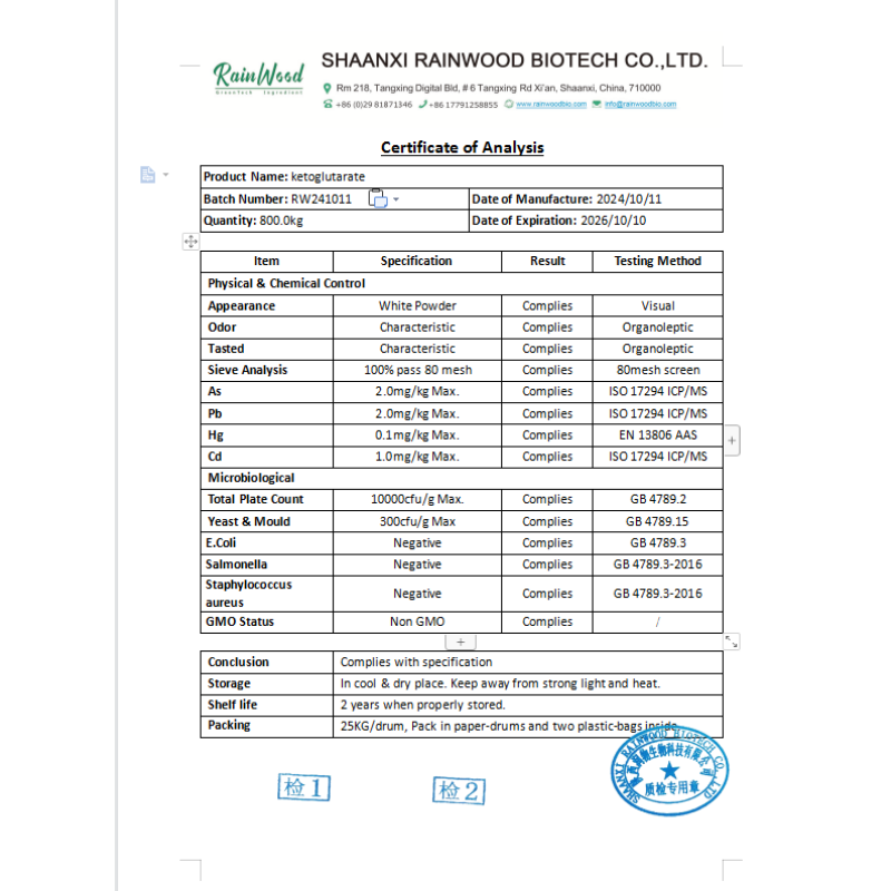AKG Powder Supplier - Alpha-Ketoglutaric Acid Powder Supplement