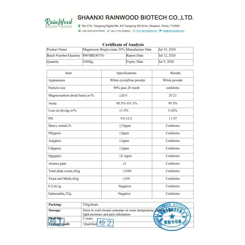 Magnesium Glycinate Powder Supplier - Bulk CAS 14783-68-7 Supplement