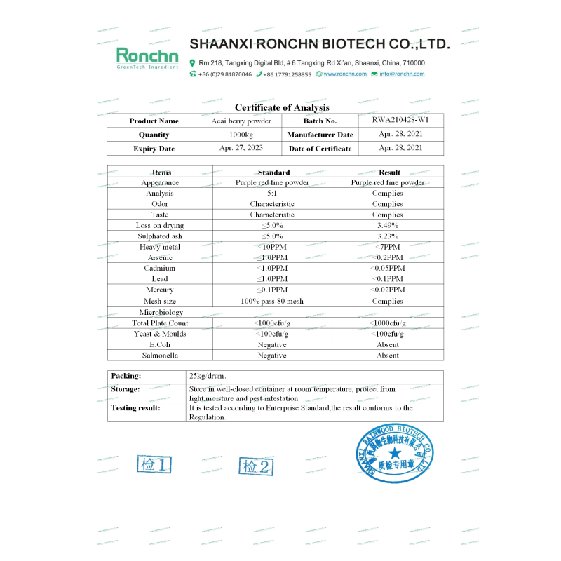 Acai Berry Powder Manufacturer - 100% Pure Freeze Dried Extract Powder