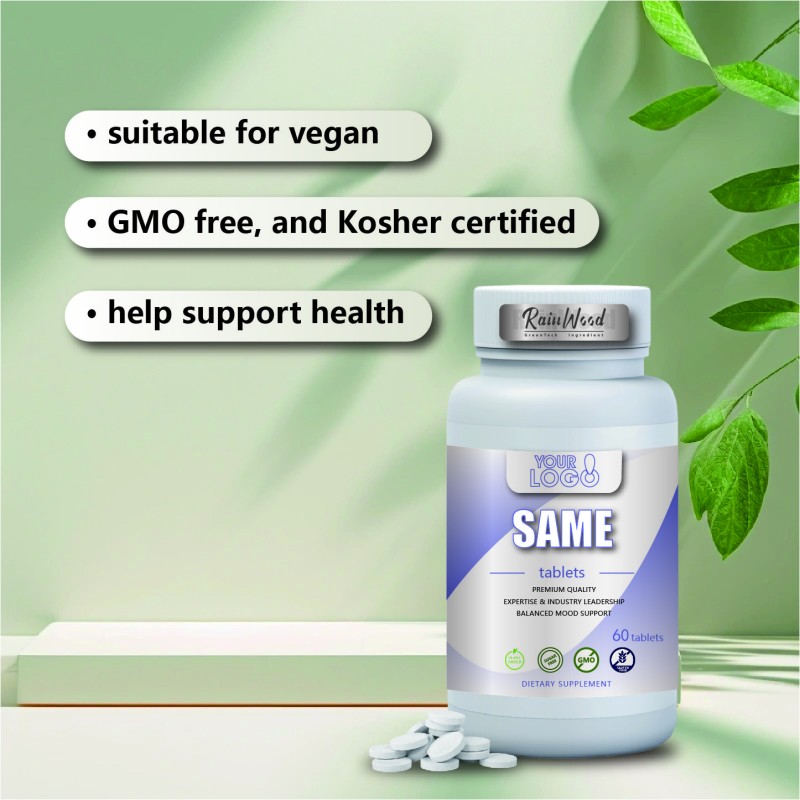 SAMe Tablets Factory - Food Grade Bulk OEM Private Label