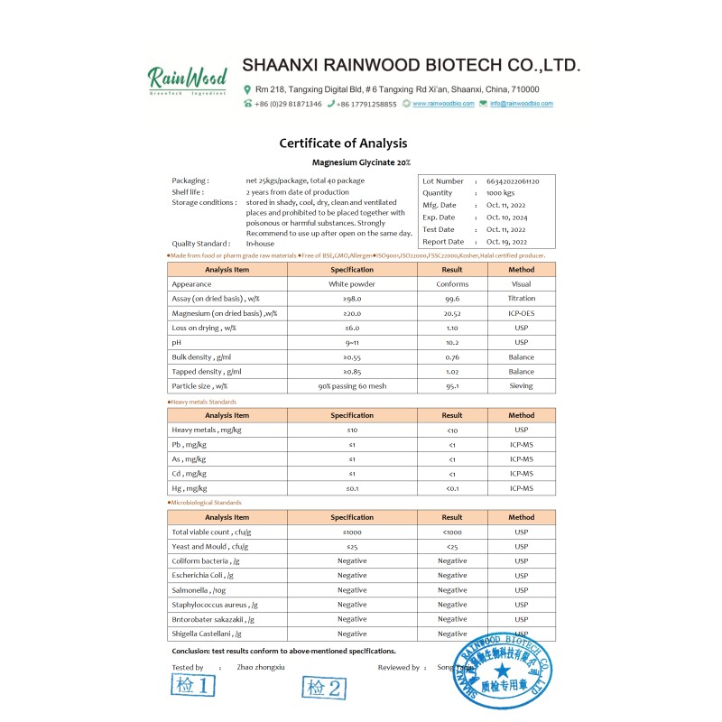 Magnesium Glycinate Powder Supplier - Factory Supply Food Grade 99%