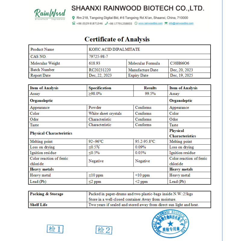 Kojic Acid Dipalmitate Powder Factory - Cosmetic Grade 99% Kojic Acid