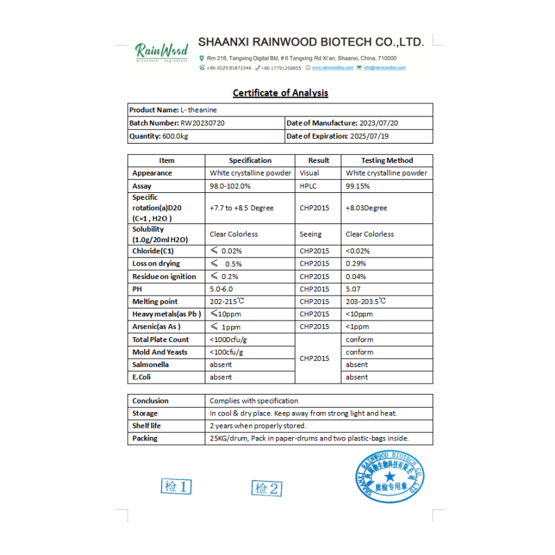 L-theanine Powder Factory - Organic Natural Green Tea Extract Powder