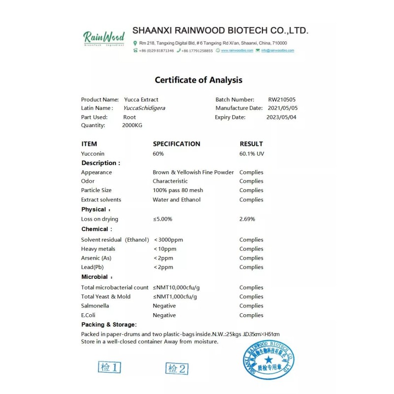 Yucca Capsules Supplier - Yucca Root Powder 60% Sarsaponin Extract