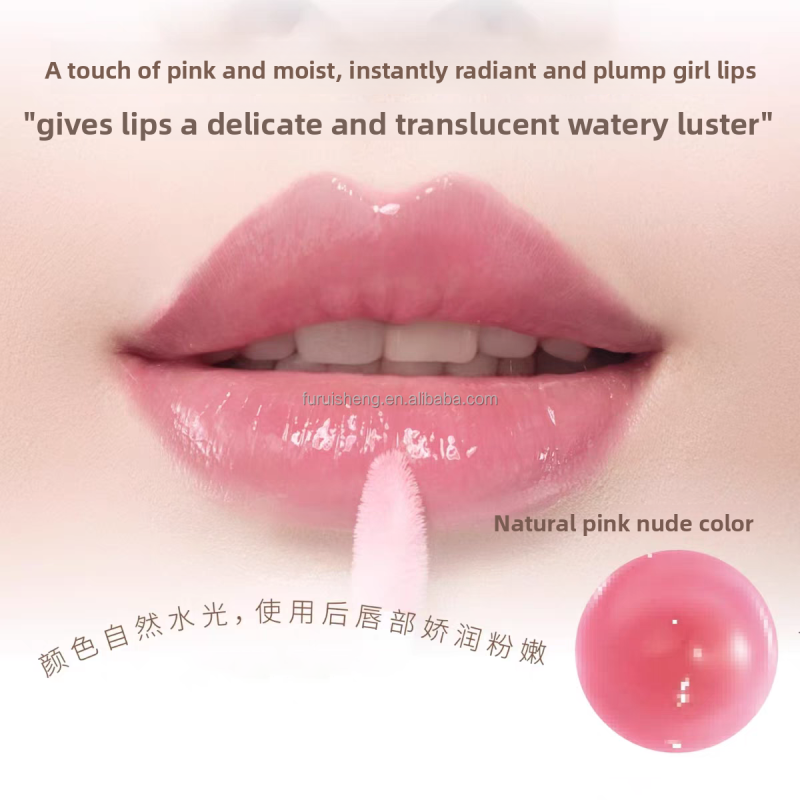 Lip Repair Serum Factory - Customizable Private Label Organic Long-Lasting Hydrating Lip Gel