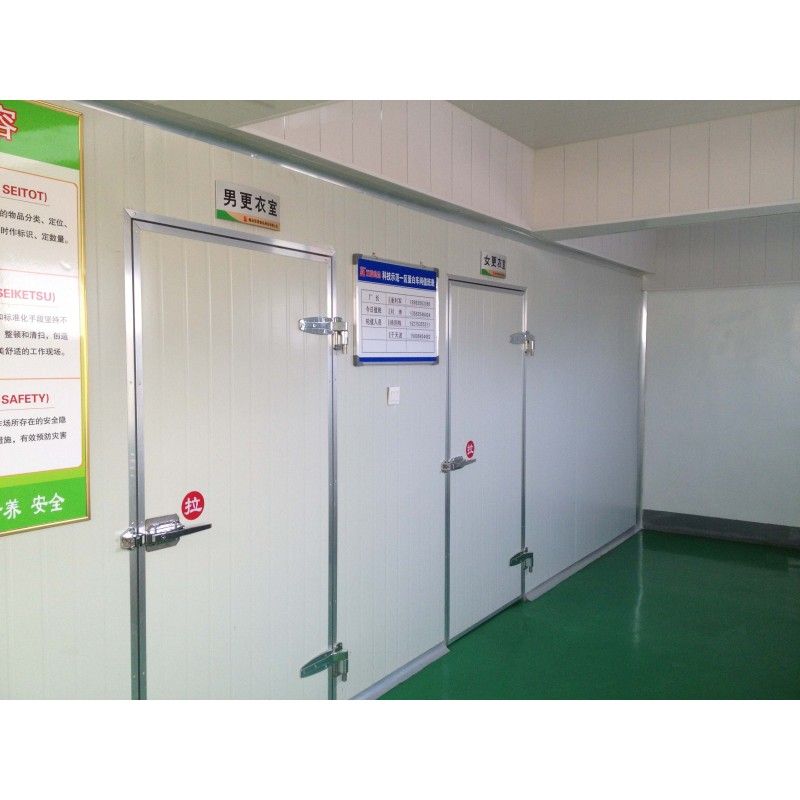 Hemp Protein Powder Manufacturer - Wholesale Superfoods Seed High Quality Light Green Organic Hemp Isolate Powder 2 Years