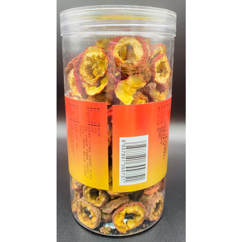 Dried Hawthorn Product Manufacturer - Wholesale Dried Hawthorn Snack Dried Hawthorn Fruit Tea