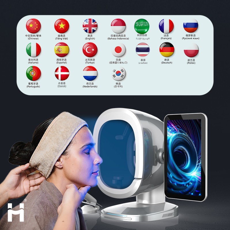 Skin Analyzer Supplier - 2025 3D Lamp Scan Portable with LCD Screen Fast 15S Facial Analysis