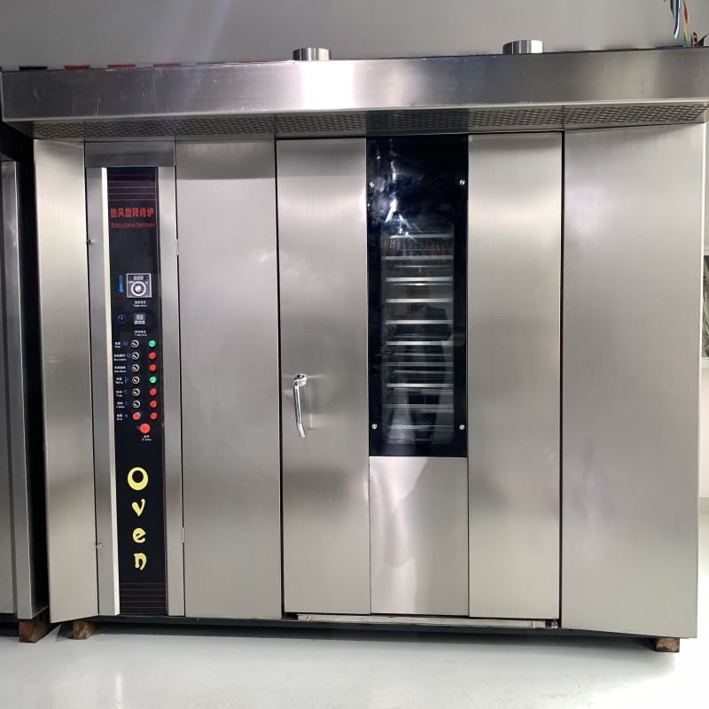 Industrial Rotary Oven Supplier - 32 Tray Electrical Gas Commercial for Sale