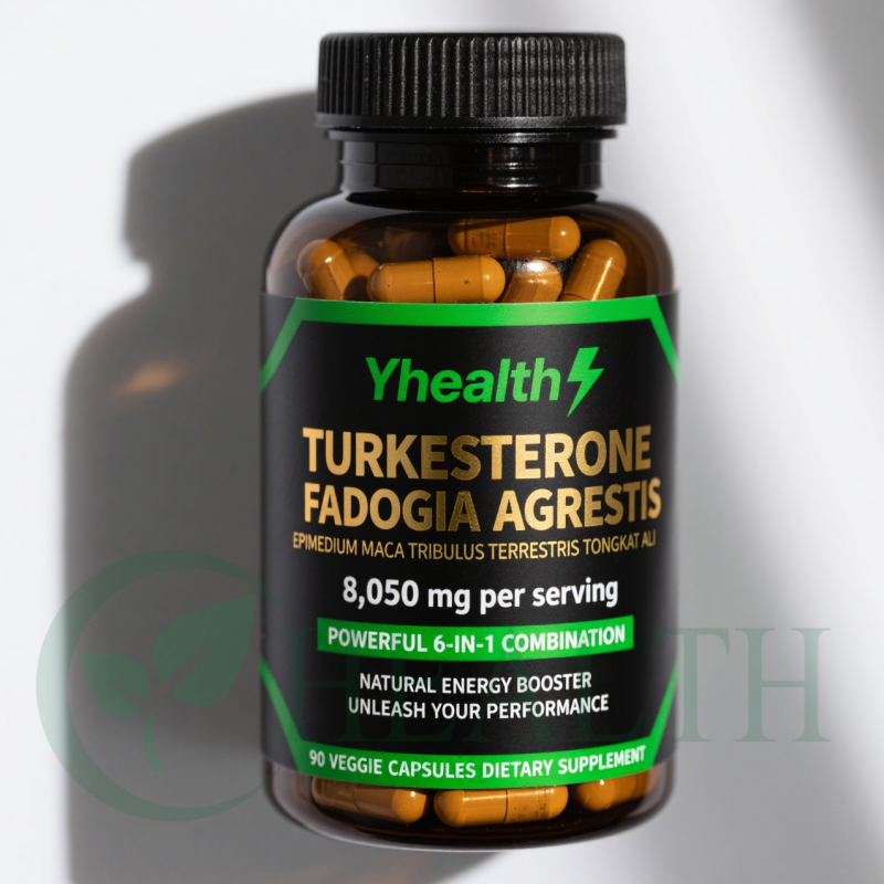 Tongkat Ali Extract Factory - 200:1 Akarali Longjack Powder