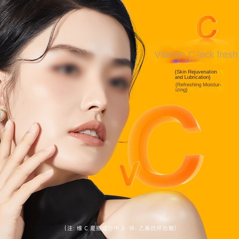 Setting Spray Supplier - Lightweight Water Moisturizing Oil Control Vitamin C Infused