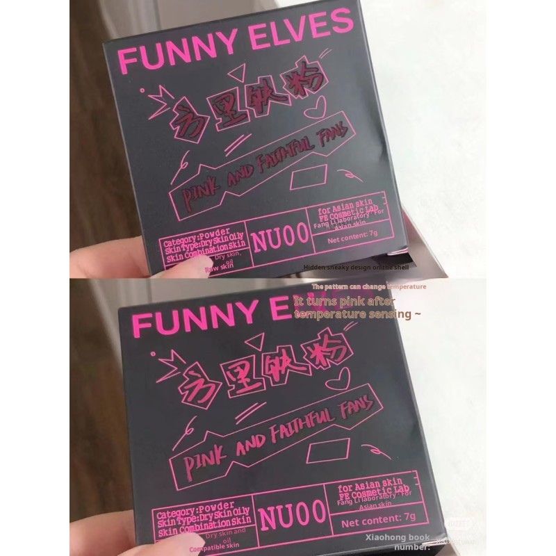 Setting Powder Supplier - Private Label FunnyElves Soft Focus Oil Control Mineral