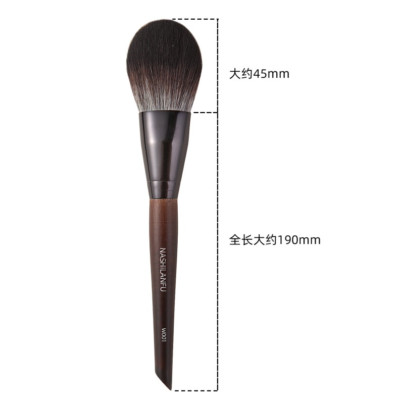Makeup Brush Set Factory - Wholesale 13-Piece Luxury Goat Hair Custom Logo