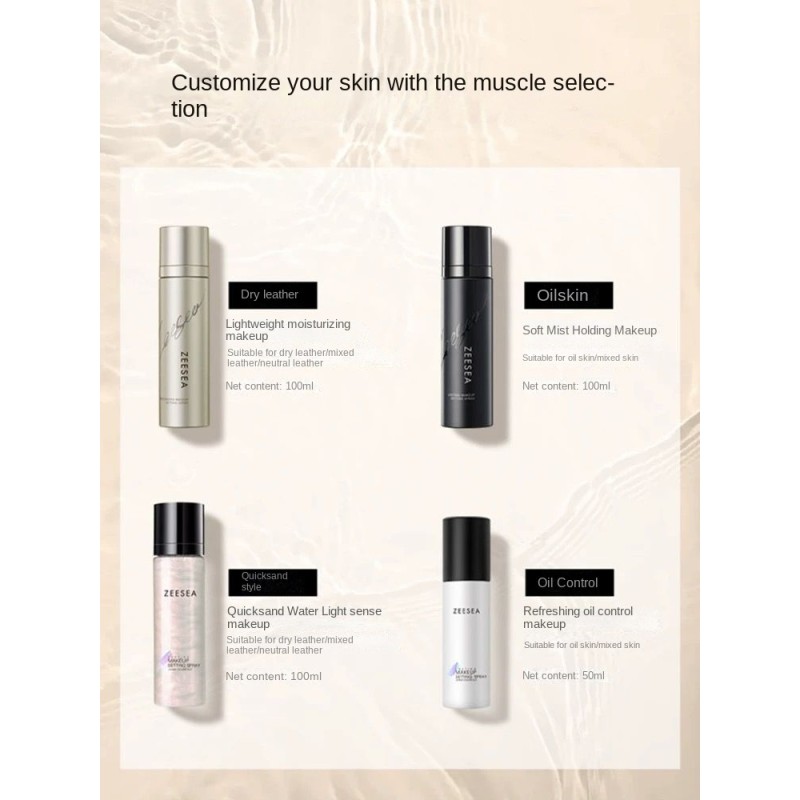 Foundation Supplier - Wholesale Organic Tinted Moisturizer Low MOQ Full Coverage