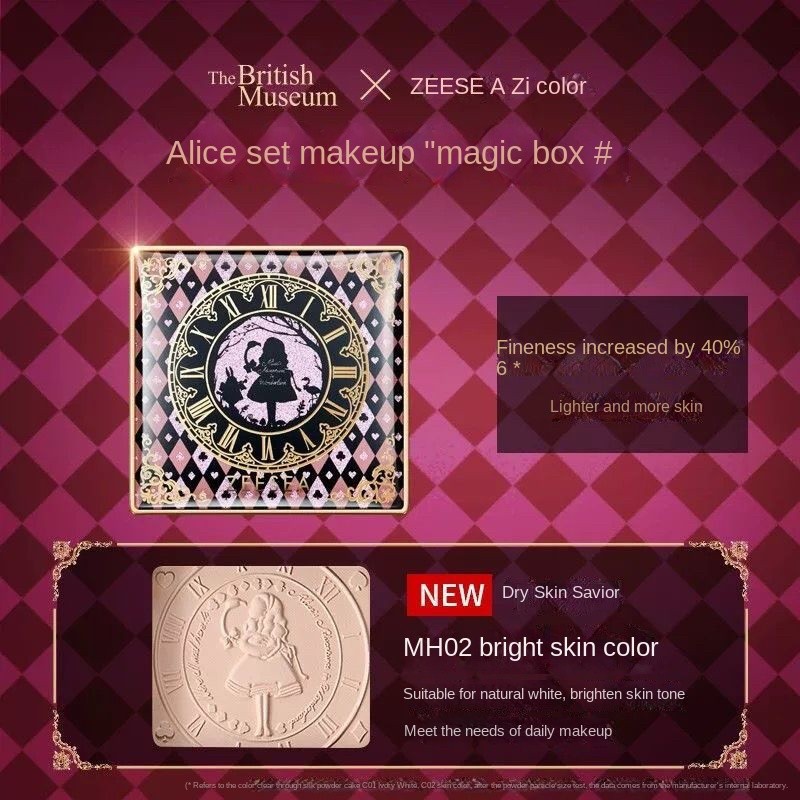 Pressed Powder Factory - Wholesale OEM&ODM Concealing Pore Refine Collagen Mist