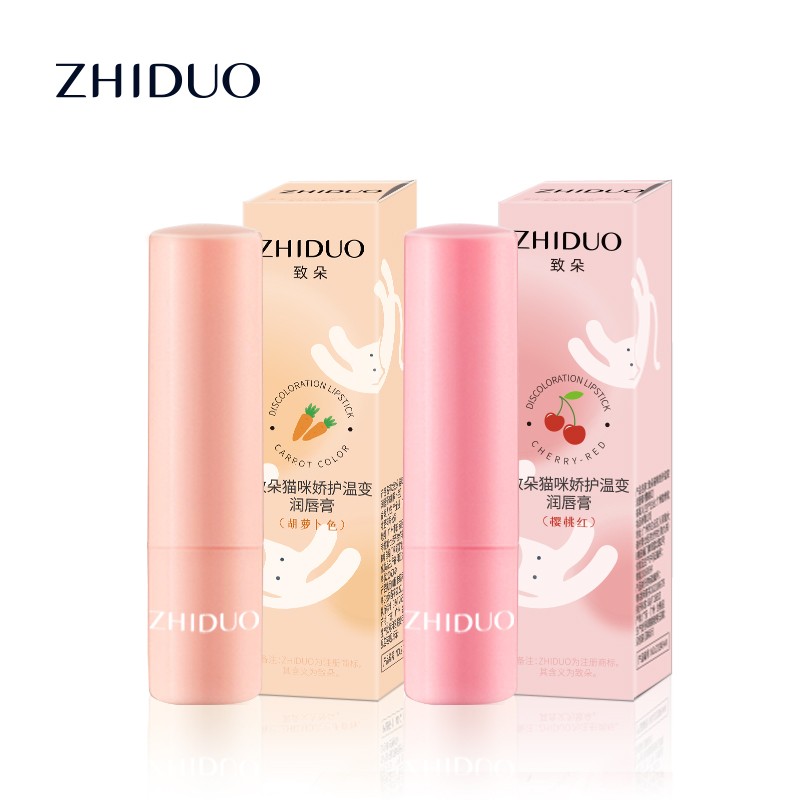 Lipstick Supplier - ZD Cute Cat-Shaped Organic Herbal Natural Moisturizing Lip Care
