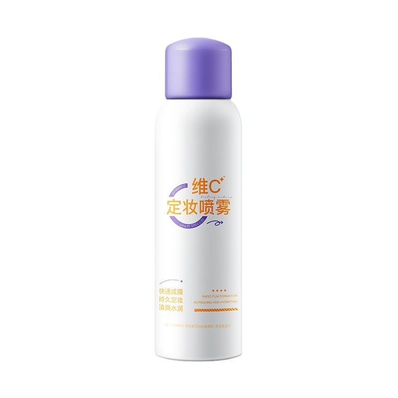 Setting Spray Supplier - Lightweight Water Moisturizing Oil Control Vitamin C Infused